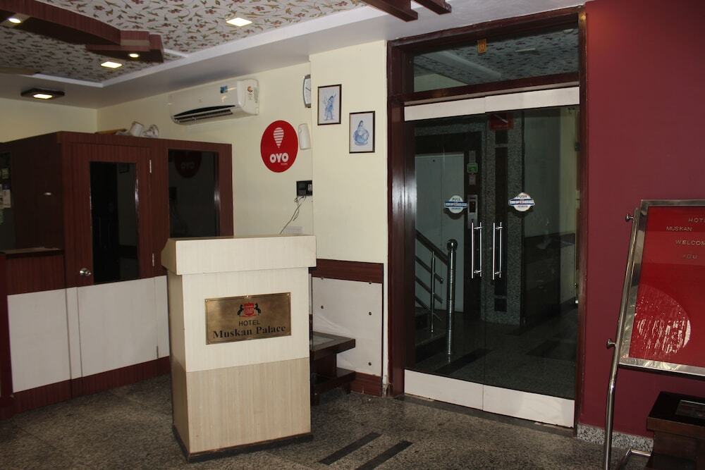 ג'איפור Hotel Muskan Palace מראה חיצוני תמונה