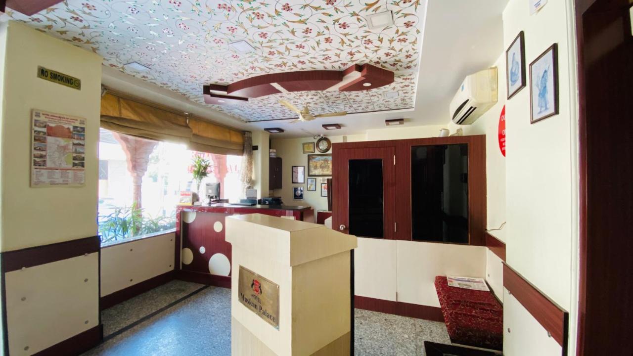 ג'איפור Hotel Muskan Palace מראה חיצוני תמונה
