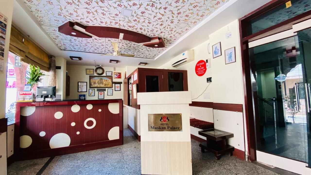 ג'איפור Hotel Muskan Palace מראה חיצוני תמונה