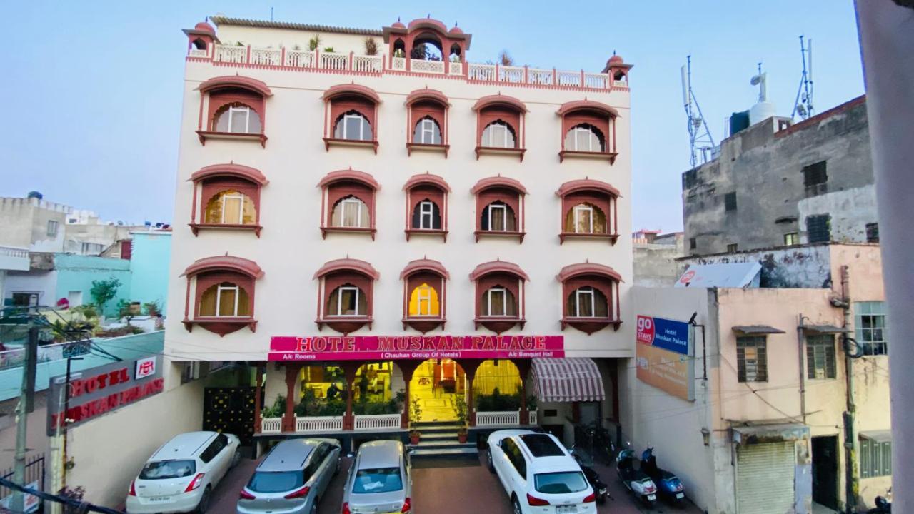 ג'איפור Hotel Muskan Palace מראה חיצוני תמונה