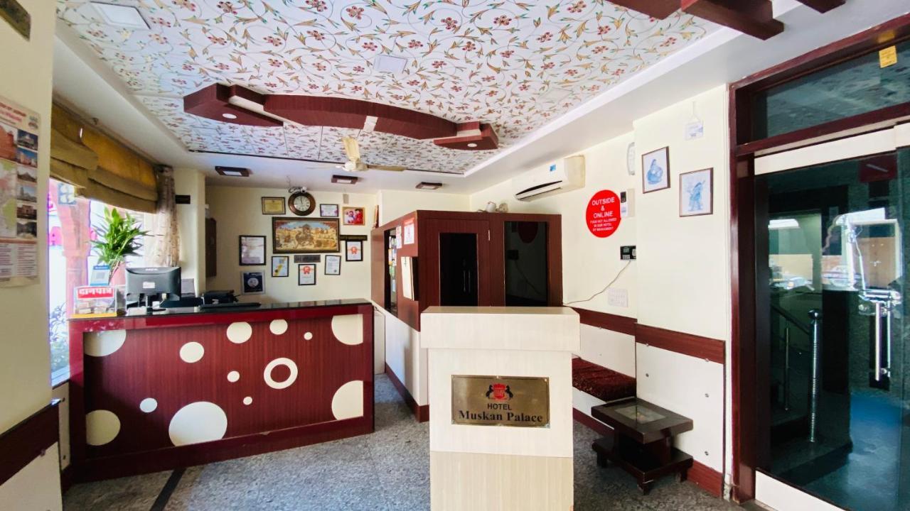 ג'איפור Hotel Muskan Palace מראה חיצוני תמונה